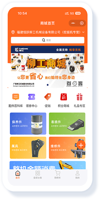 JDB����(�й���)���ٷ���վ