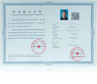 JDB����(�й���)���ٷ���վ