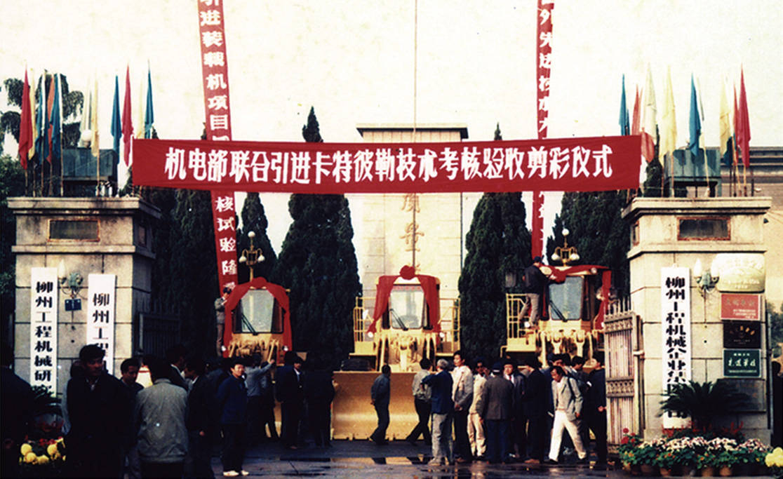 JDB����(�й���)���ٷ���վ