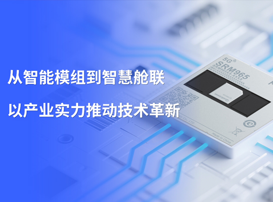 首页| PP电子游戏中国区官方网站