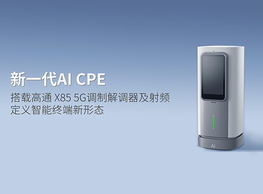 首页| PP电子游戏中国区官方网站
