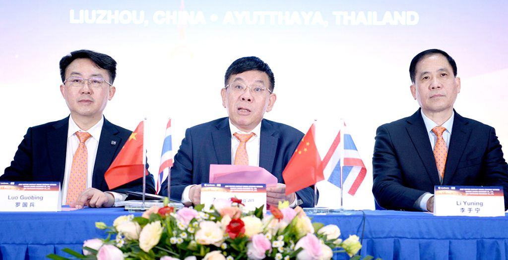 JDB����(�й���)���ٷ���վ