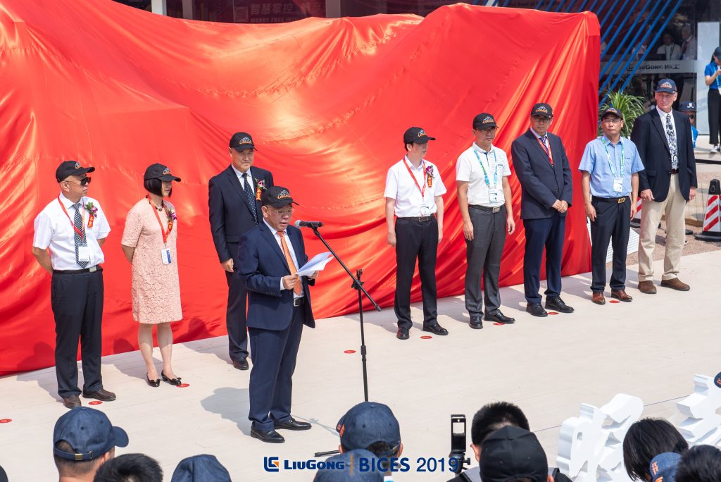 JDB电子(中国区)·官方网站