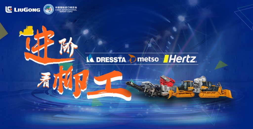 JDB电子(中国区)·官方网站