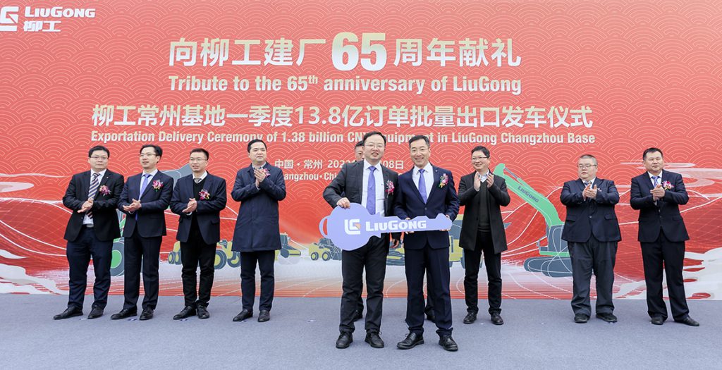 JDB����(�й���)���ٷ���վ