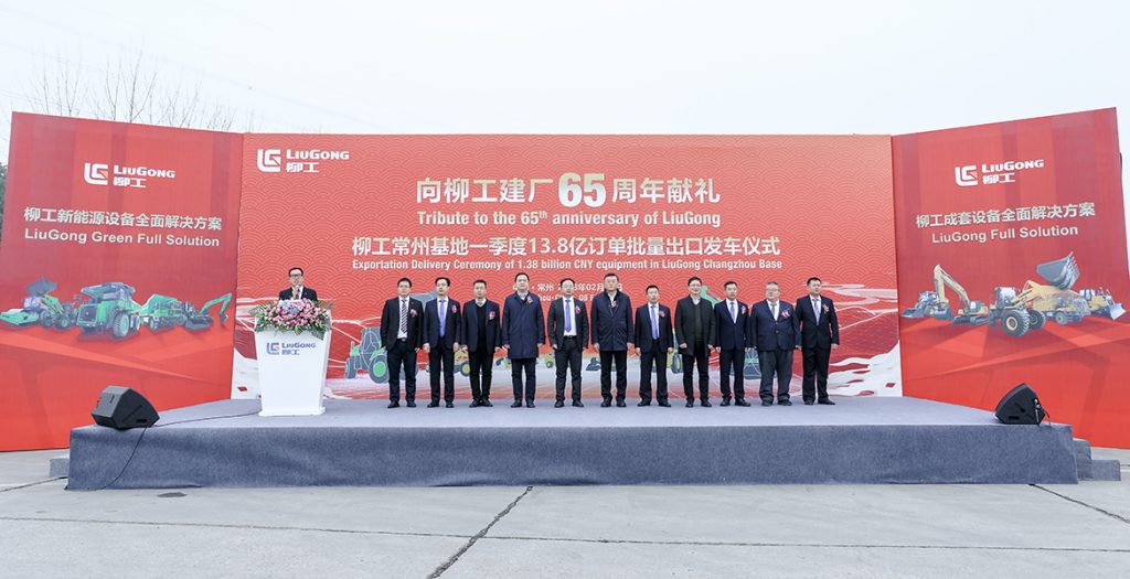 JDB����(�й���)���ٷ���վ