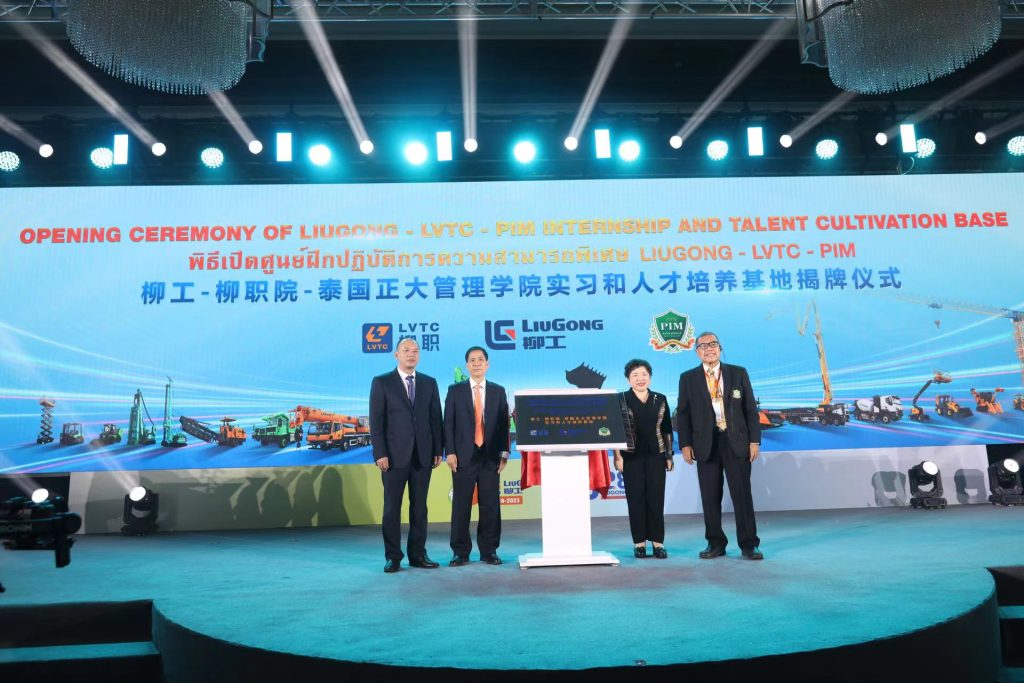 JDB����(�й���)���ٷ���վ