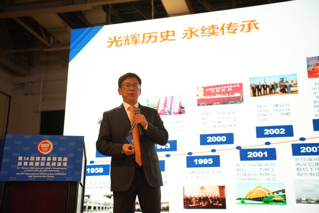 JDB����(�й���)���ٷ���վ