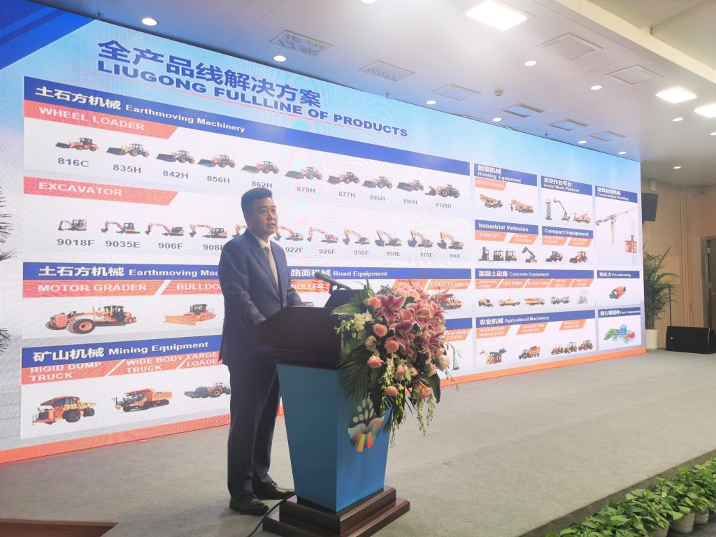 JDB电子(中国区)·官方网站