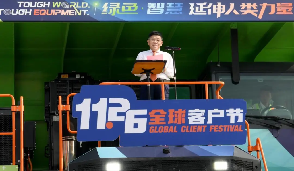 JDB����(�й���)���ٷ���վ