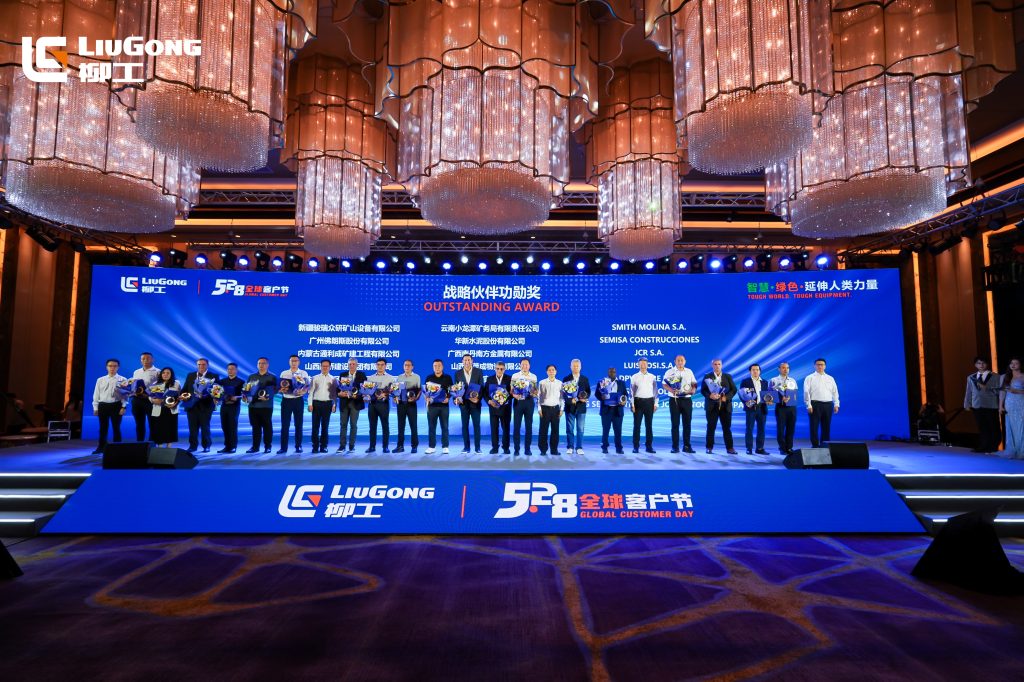 JDB电子(中国区)·官方网站