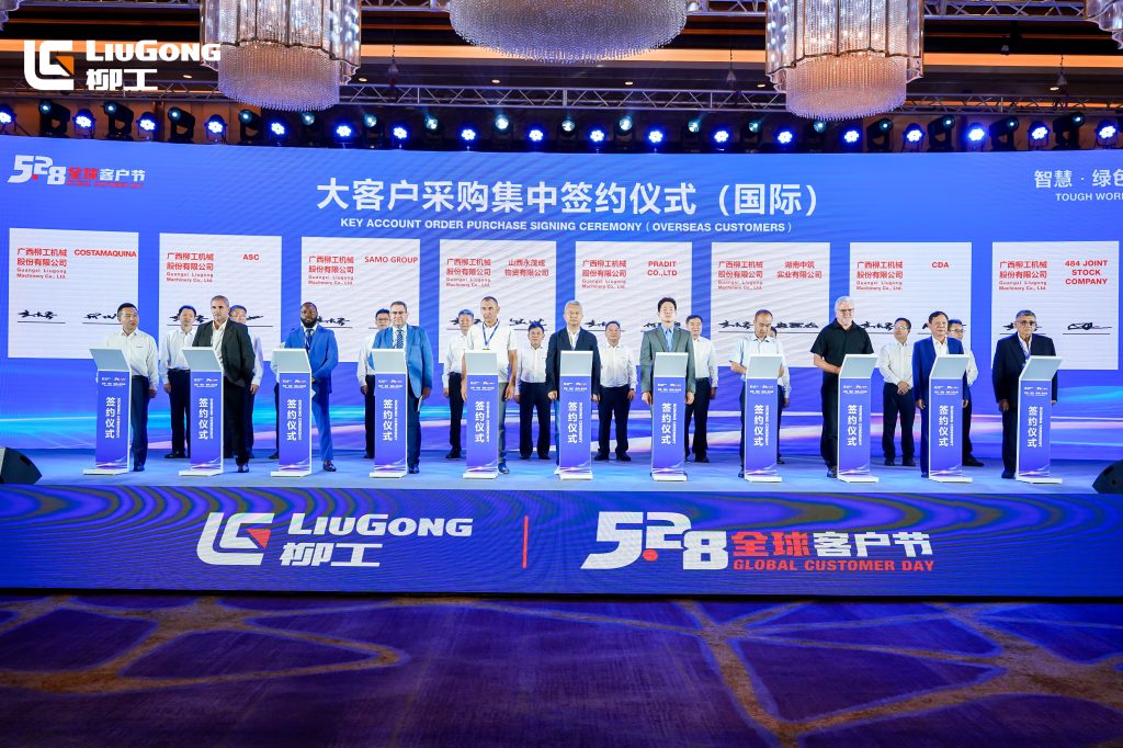 JDB电子(中国区)·官方网站