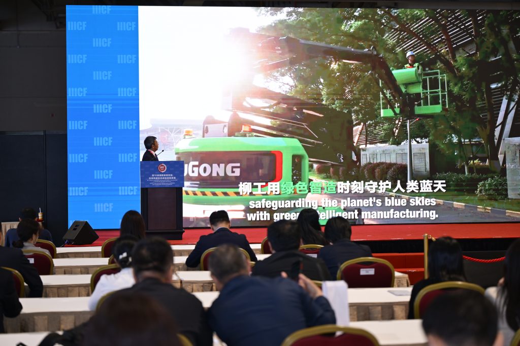 JDB����(�й���)���ٷ���վ