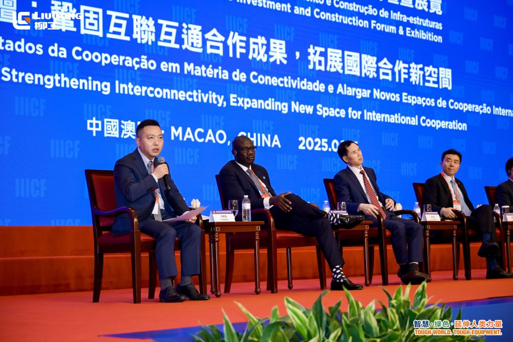 JDB电子(中国区)·官方网站