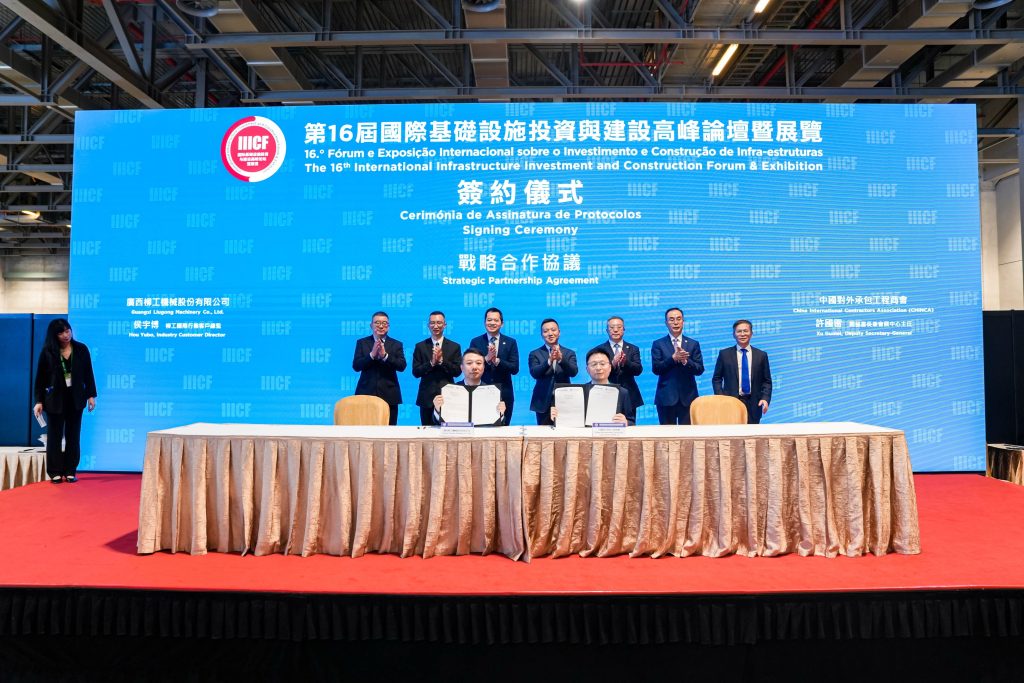 JDB电子(中国区)·官方网站